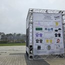 도장곡 | 아이묭 내한 콘서트 돌핀아파트 in 서울 후기