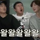 공간포차 - 원주시 남원로 90 | 공간포차