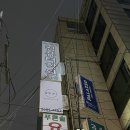 퇴근 후 스트레스 아웃! 마음챙김 심리 안정을 위한 스누젤렌 체험 마인드케어랩 후기