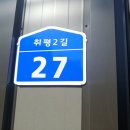 엘지이용원 이미지