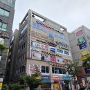 동화중심주차타워 공영주차장 | 화성마사지 봉담마사지 동화안마원 제대로된 관리받은 후기