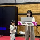 2025 우수급식외식신업전 식단구성&amp;급식운영 (영양사 김은지 강연 후기)