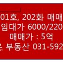 참조은세탁소 이미지
