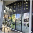 예술사진관 이미지