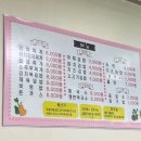 정다운김밥 이미지