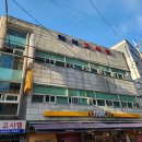 지인고시원