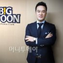와이디코퍼레이션