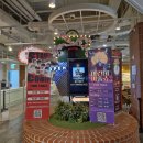 조이매점 | 수원 가족공연 아이와 마술쇼 광교 갤러리아 매직앤조이