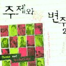 책담 이미지