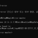 매직윈도우 이미지