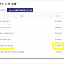 오늘치과의원 이미지