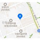 이순형내과의원 이미지