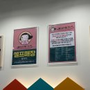 에바돈가츠 - 도봉구 해등로 255 | 맛집/장산역 점심 맛집]가성비최고 다양한 돈가스를 즐길 수 있는 에바돈가츠 해운대장산점 솔직후기