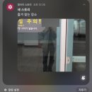 狗会汪汪汪 羊会咩咩咩 鸡会？机会留给准备的人 (2025.03.17 - 2025.03.23)