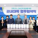 파주인력 이미지