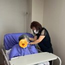선요양병원 이미지