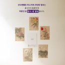 국립중앙박물관 뮷즈 &#39;나전 명함집(사수도 청룡)&#39; 사용 후기