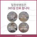 주식회사 에너넷