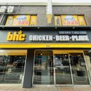 BHC 세종대평점 이미지