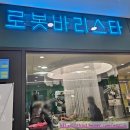 곡성장미축제 아이와 구경&amp; 주차 &amp;관람 꿀팁