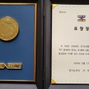 (주)성요셉목수학교 이미지