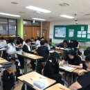 오송고등학교 이미지