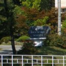 쌍림중학교 이미지