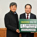 담양죽순영농조합법인 이미지