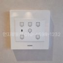 연지공원푸르지오어린이집 이미지