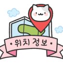 JINNAIL 이미지