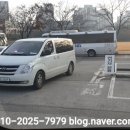 탄현카랜드 이미지