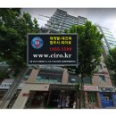 서초중앙로 110 이미지