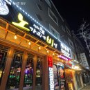 노가리집 | [광주:선운지구] 간단하게 마시기 좋은 맥주집 노가리앤비어 후기