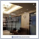 서울민치과의원 이미지