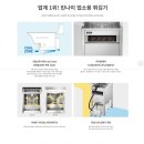린나이순천중앙