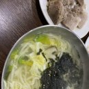충무칼국수 | [내돈내산/서울] 인의동 충무칼국수 방문 후기