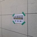 당감1동-3 이미지