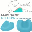 엘엔티테크 이미지