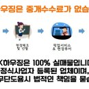 제이카운티 이미지