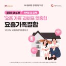 더드림텔레콤 이미지