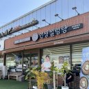 인생설렁탕김천황금점 이미지