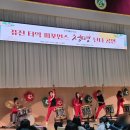 부산 혜남 학교 이미지