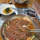 상채농장 다이닝코드