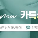 서울나무치과의원 이미지