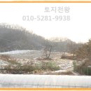호인농장 이미지