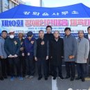 강화군장애인회관 이미지
