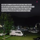금수문화공원야영장 이미지