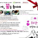 현준전자