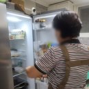 포항체력인증센터 체력측정소 | 포항 부모사랑 요양복지센터 – 집에서도 안전하고 편안한 맞춤 돌봄, 포항 방문요양센터 추천! 실제 후기