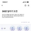 불티나불닭 이미지